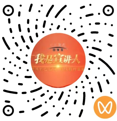 视频号