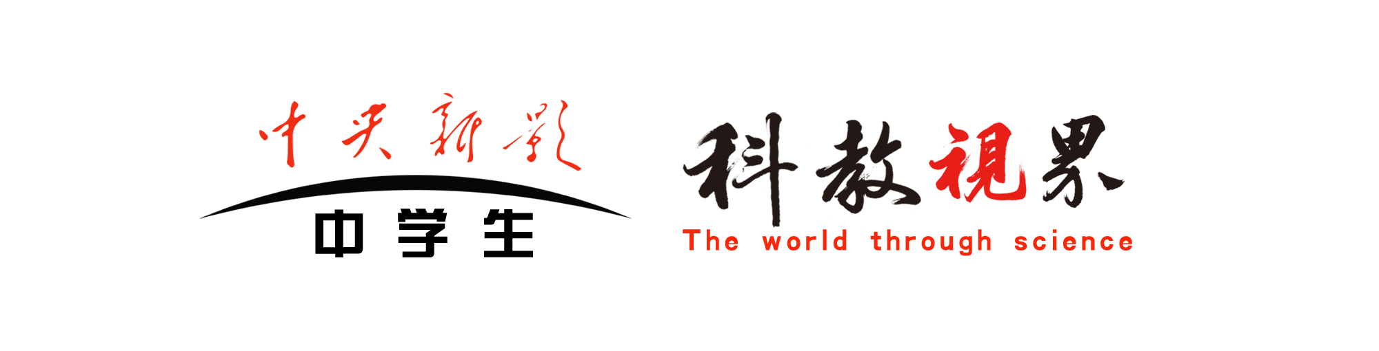 科教视界